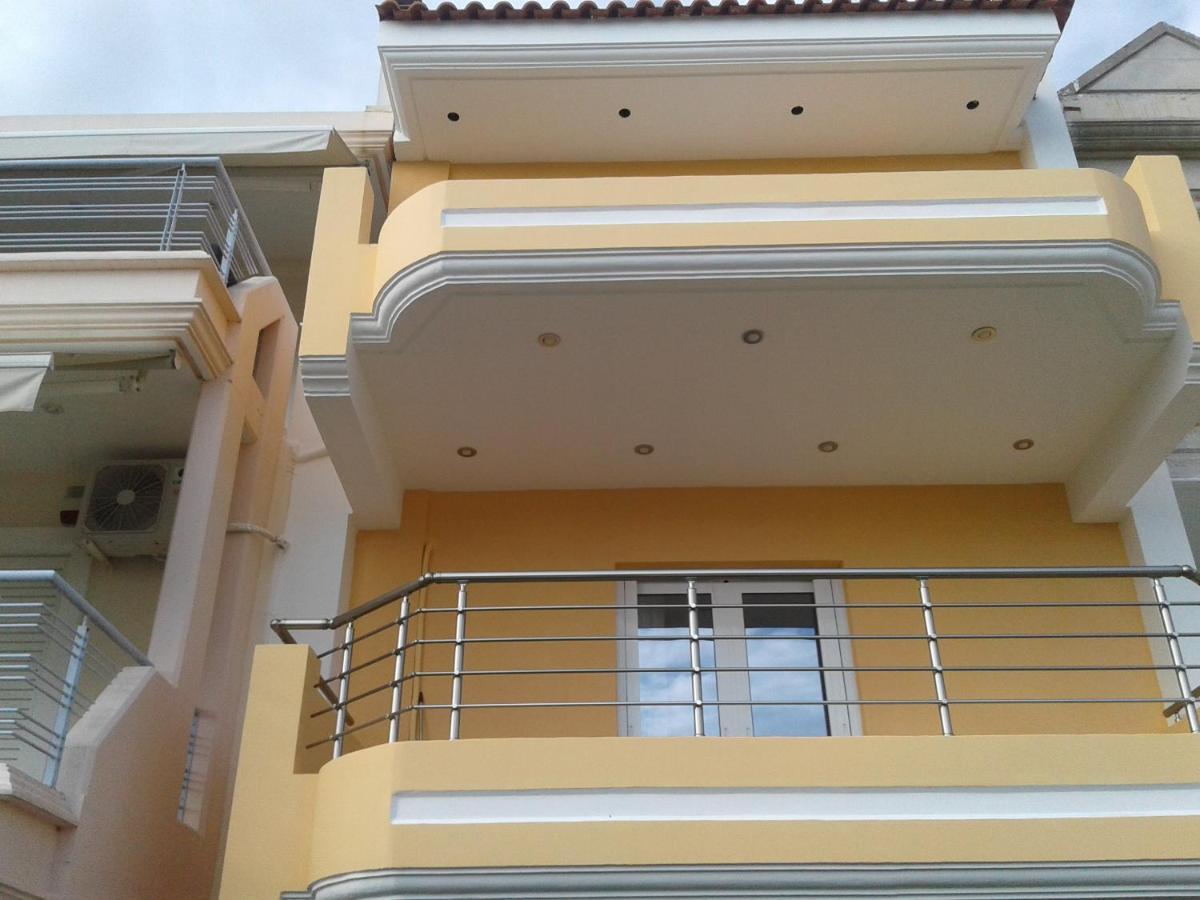 Apartamento Καινούριο Σπίτι Σε Ήσυχη Τοποθεσία Nauplia Exterior foto